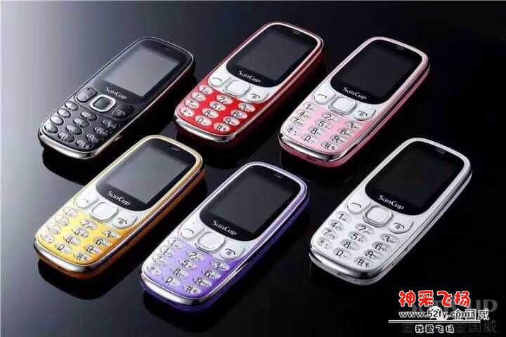 mmexport1542887030286.jpg