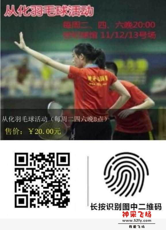 mmexport1542887030286.jpg