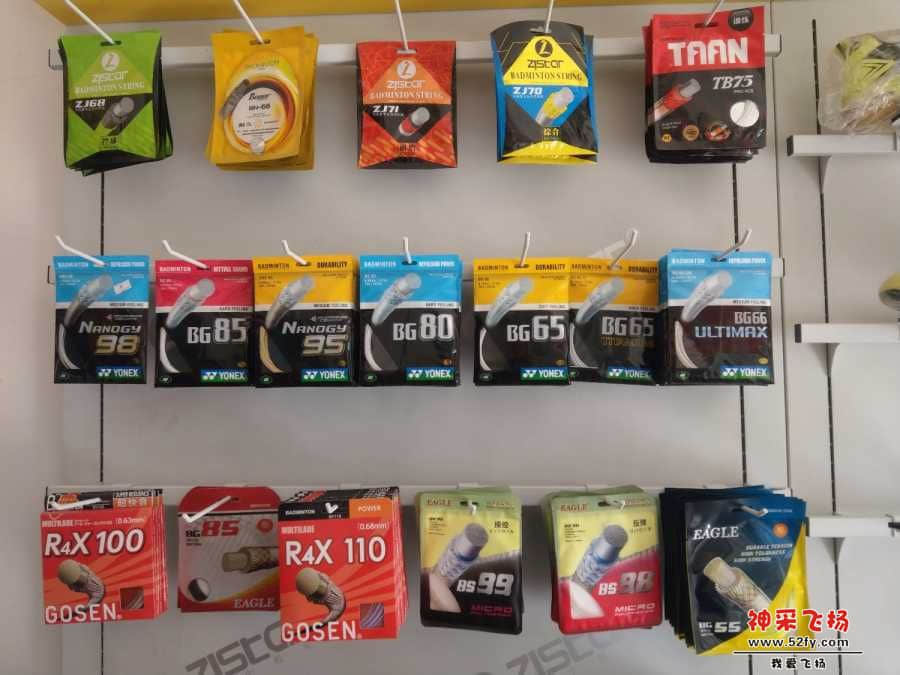mmexport1542887030286.jpg