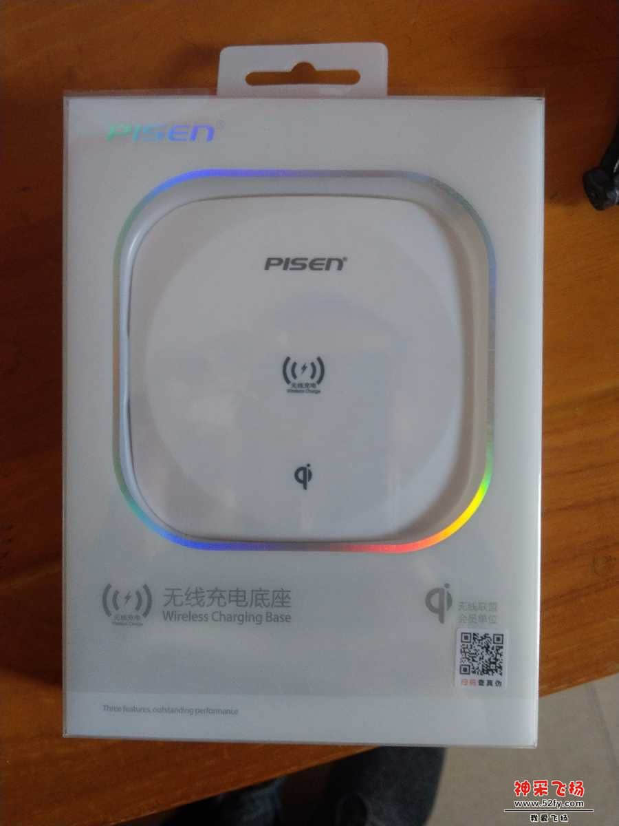 mmexport1542887030286.jpg