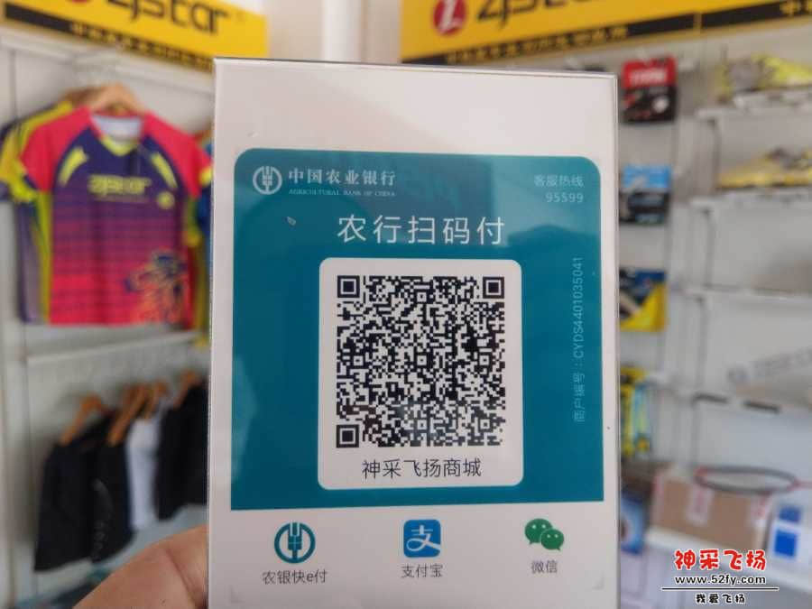 mmexport1542887030286.jpg