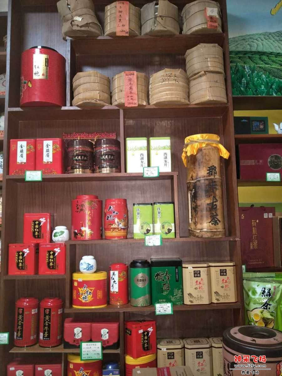 wechat_upload15441607485c0a05ecf1cfb