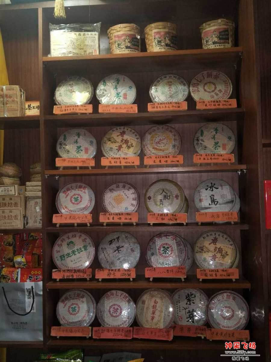 wechat_upload15441607505c0a05eebc853