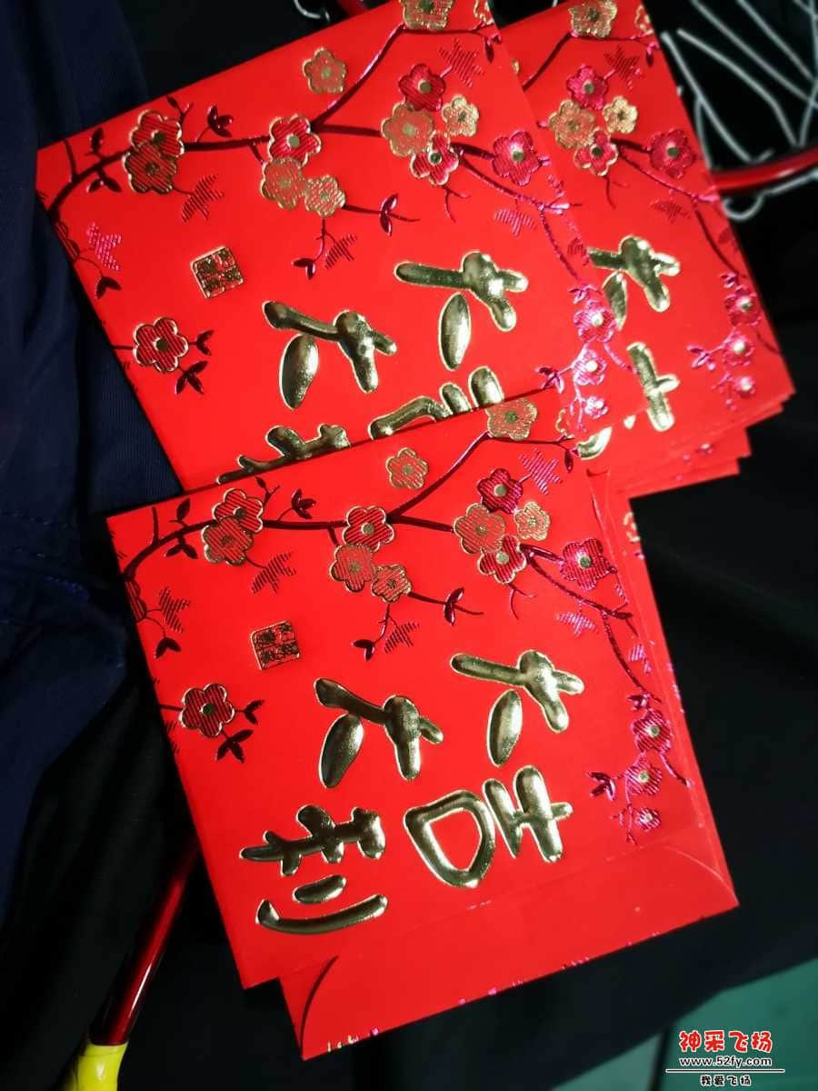 wechat_upload15503243335c68126d8159a