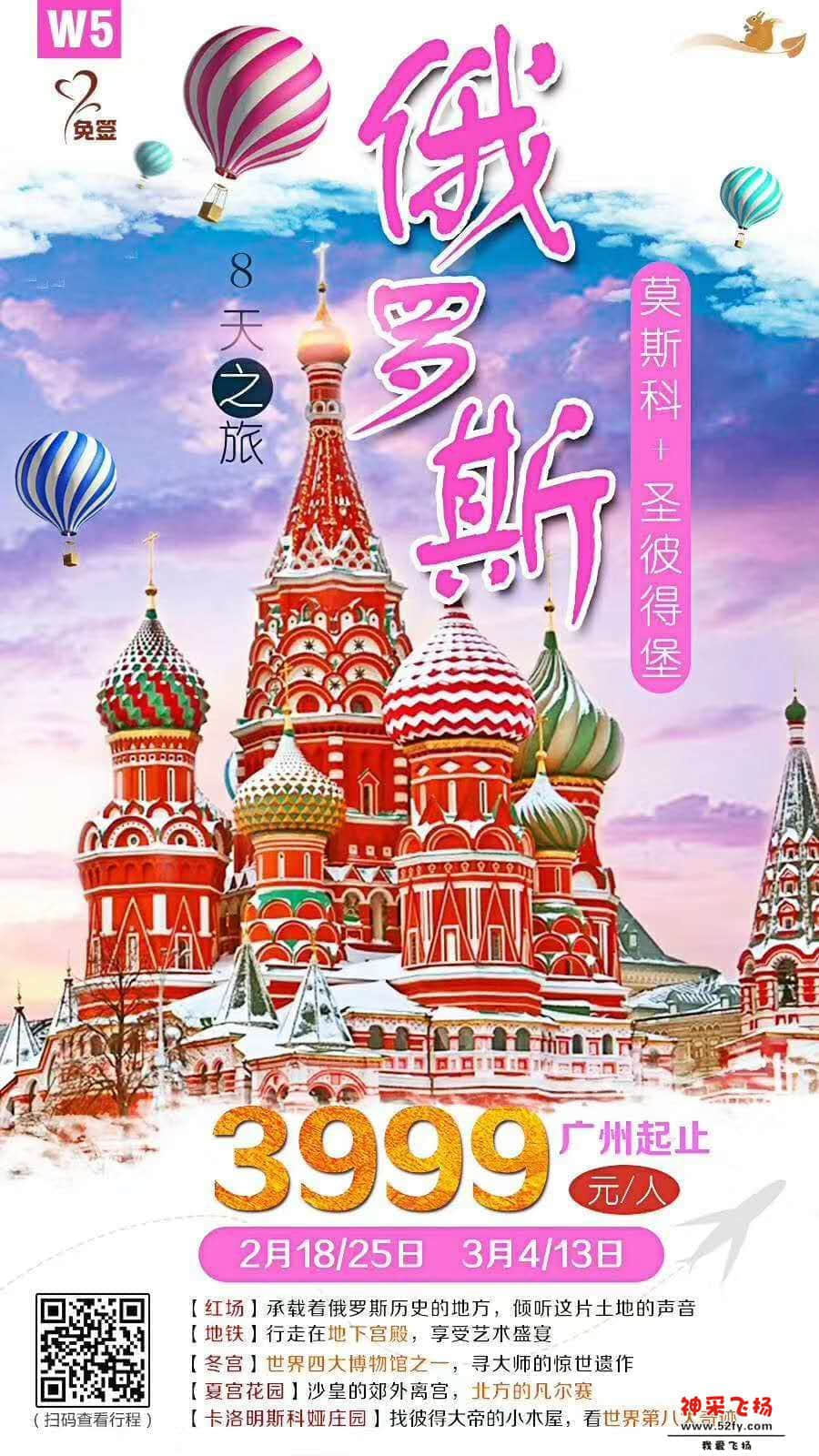 微信图片_20190217153807.jpg