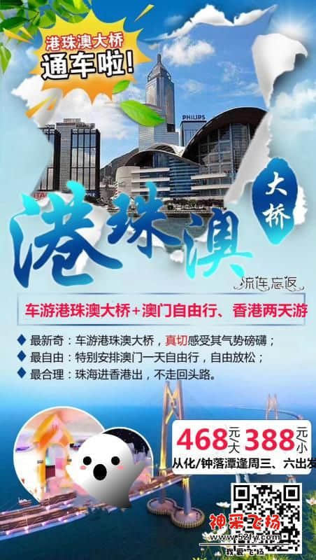 微信图片_20190217154330.jpg