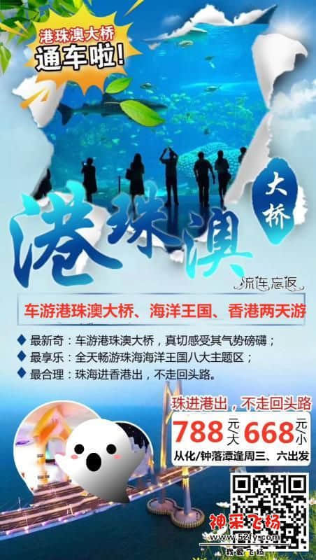 微信图片_20190217154334.jpg