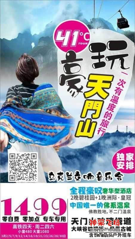 wechat_upload15508061965c6f6cb4667a8