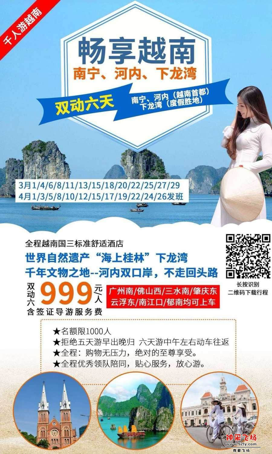 wechat_upload15508913645c70b96481123