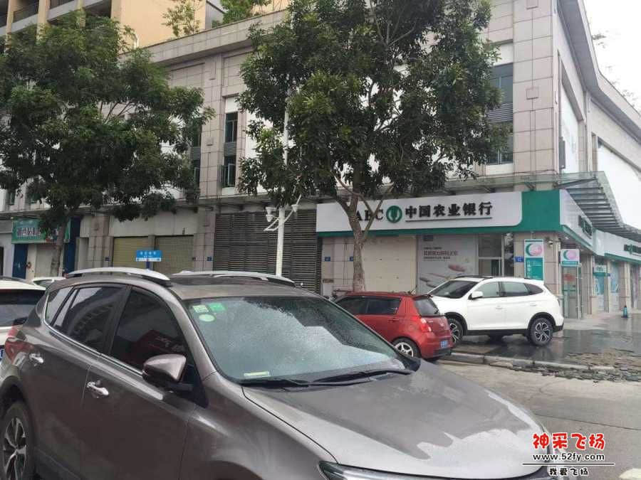 wechat_upload15515201485c7a5194e1ceb