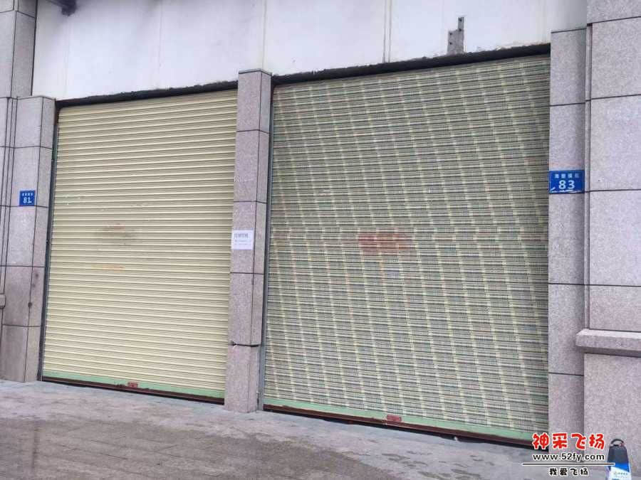 wechat_upload15515201515c7a519766f9a