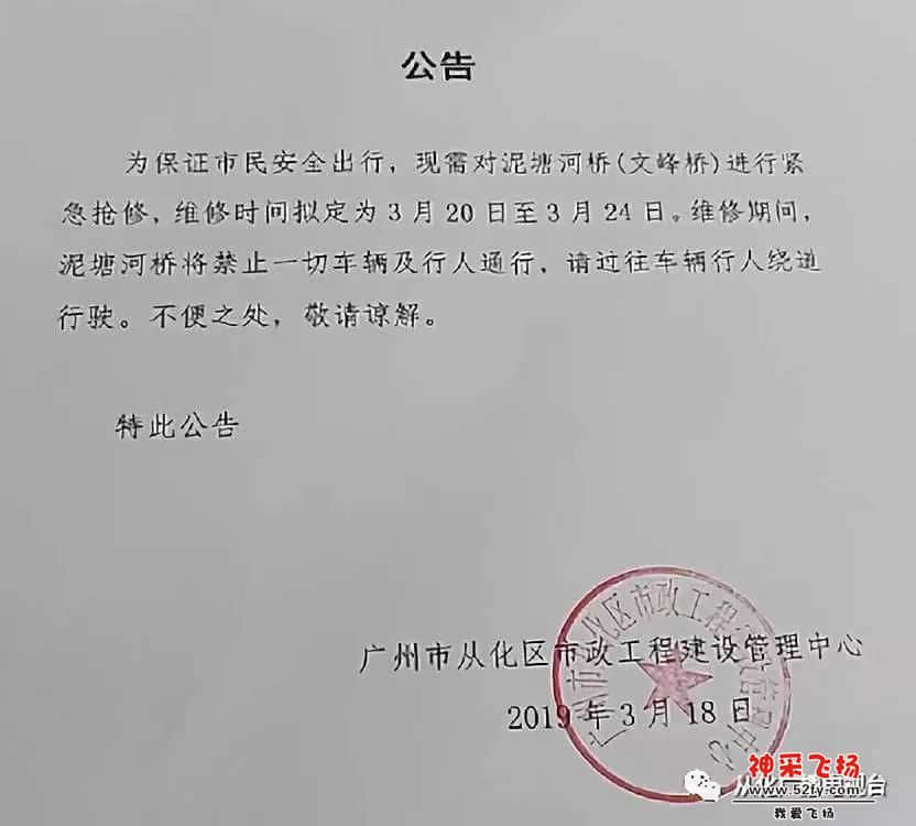 wechat_upload15530056645c90fc60ec1b1