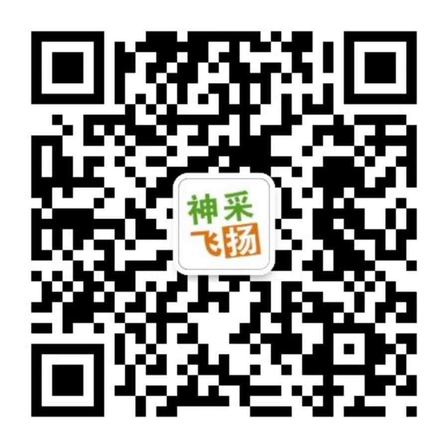 wechat_upload15538432105c9dc40ae0fdf