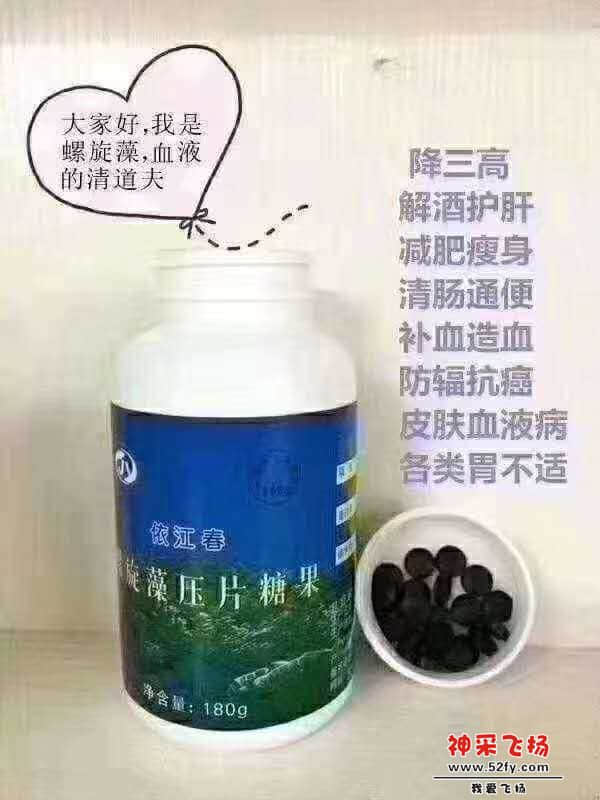 wechat_upload15555129475cb73e7347db7