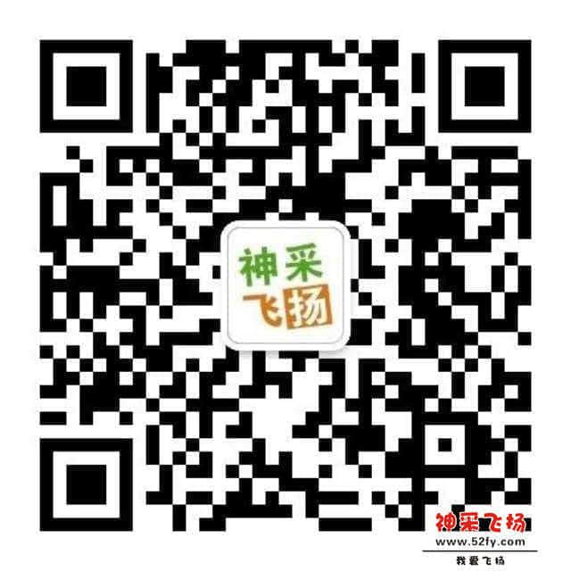 wechat_upload15583413205ce266c8c60a5