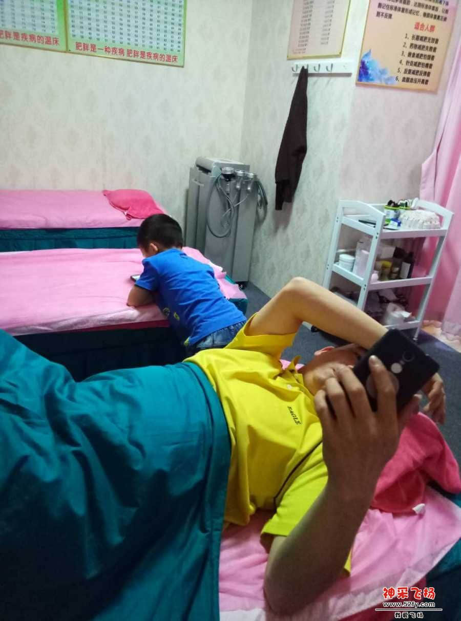 wechat_upload15587496975ce8a20152acb