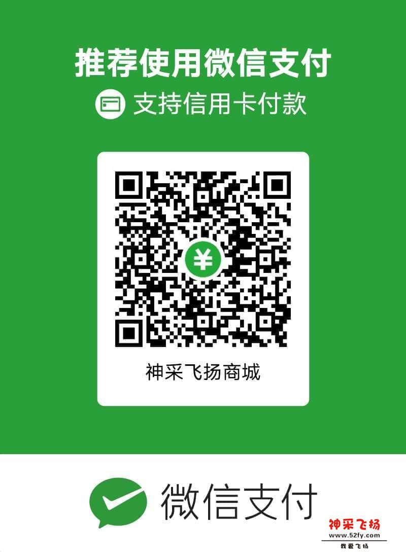 wechat_upload15587584265ce8c41addf86