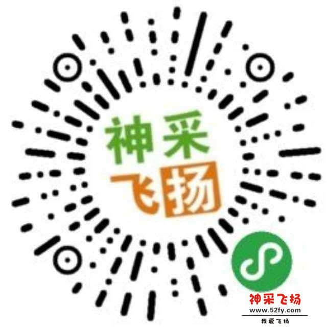 wechat_upload15587584275ce8c41b3b951