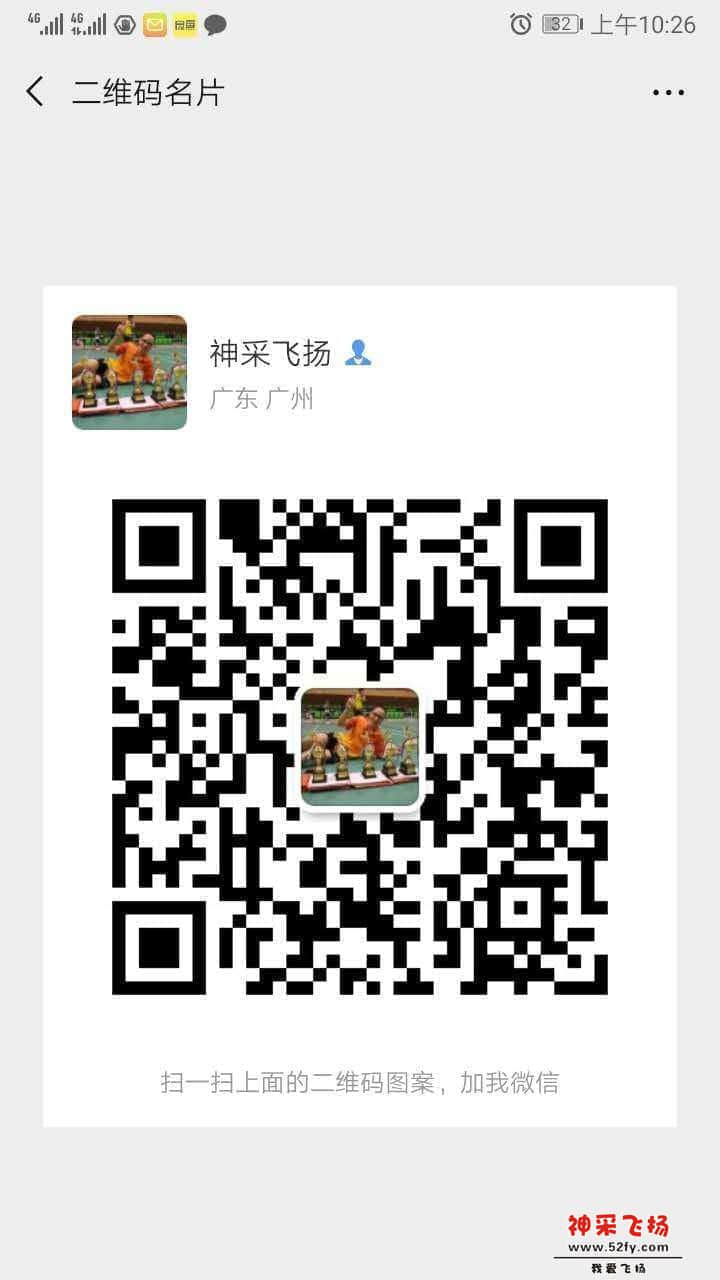wechat_upload15587584275ce8c41b88c34