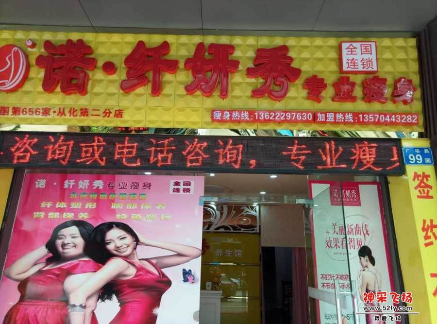 wechat_upload15597874245cf877a0107b4