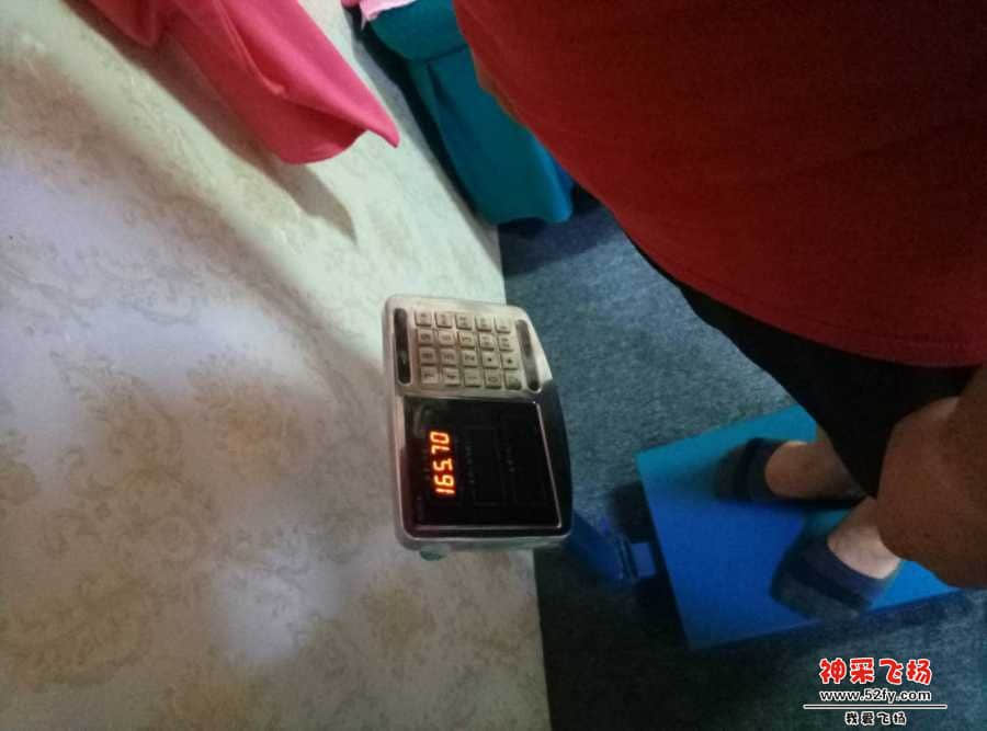 wechat_upload15597874535cf877bd2d161