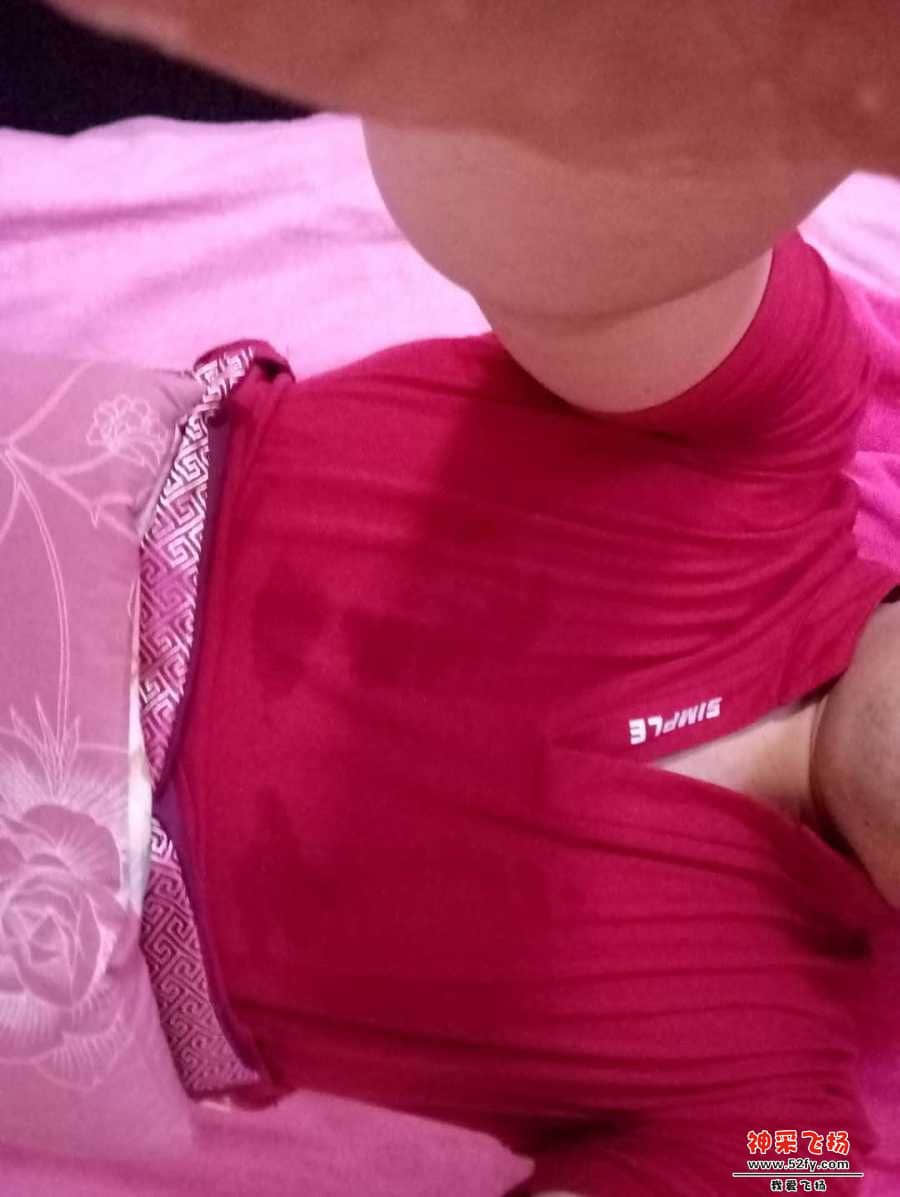 wechat_upload15597875095cf877f50a969
