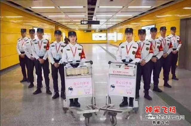 wechat_upload15609982375d0af15dc00ff