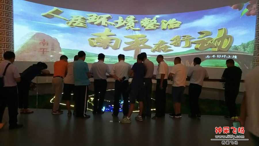 wechat_upload15611105435d0ca80fd664c