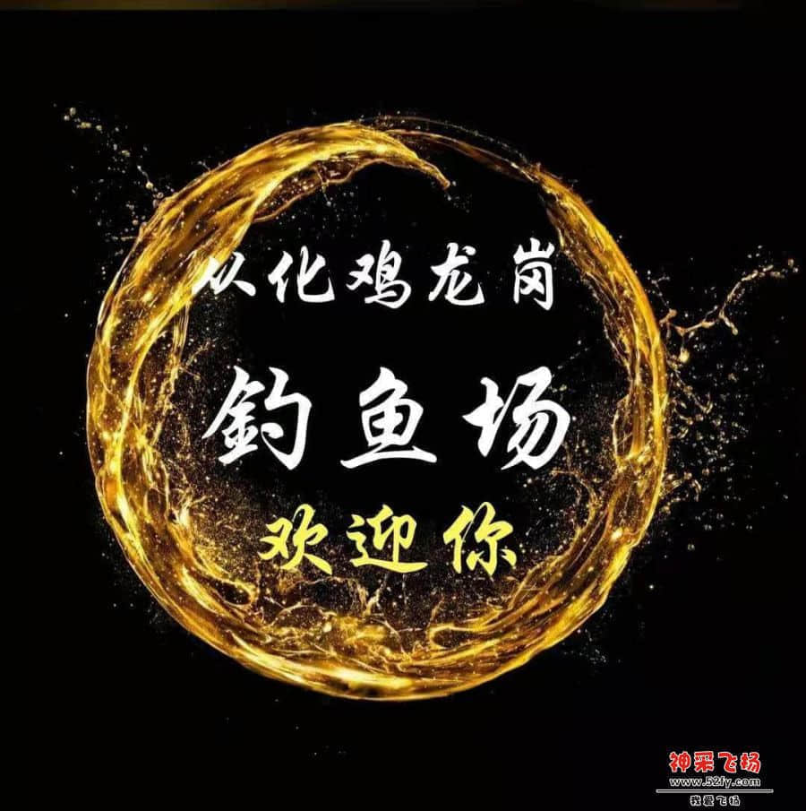 微信图片_20190715151057.jpg