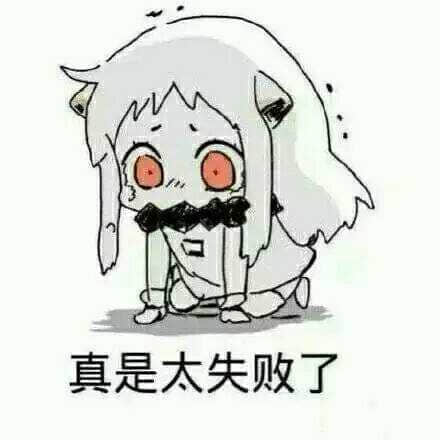 wechat_upload15633742145d2f328651116