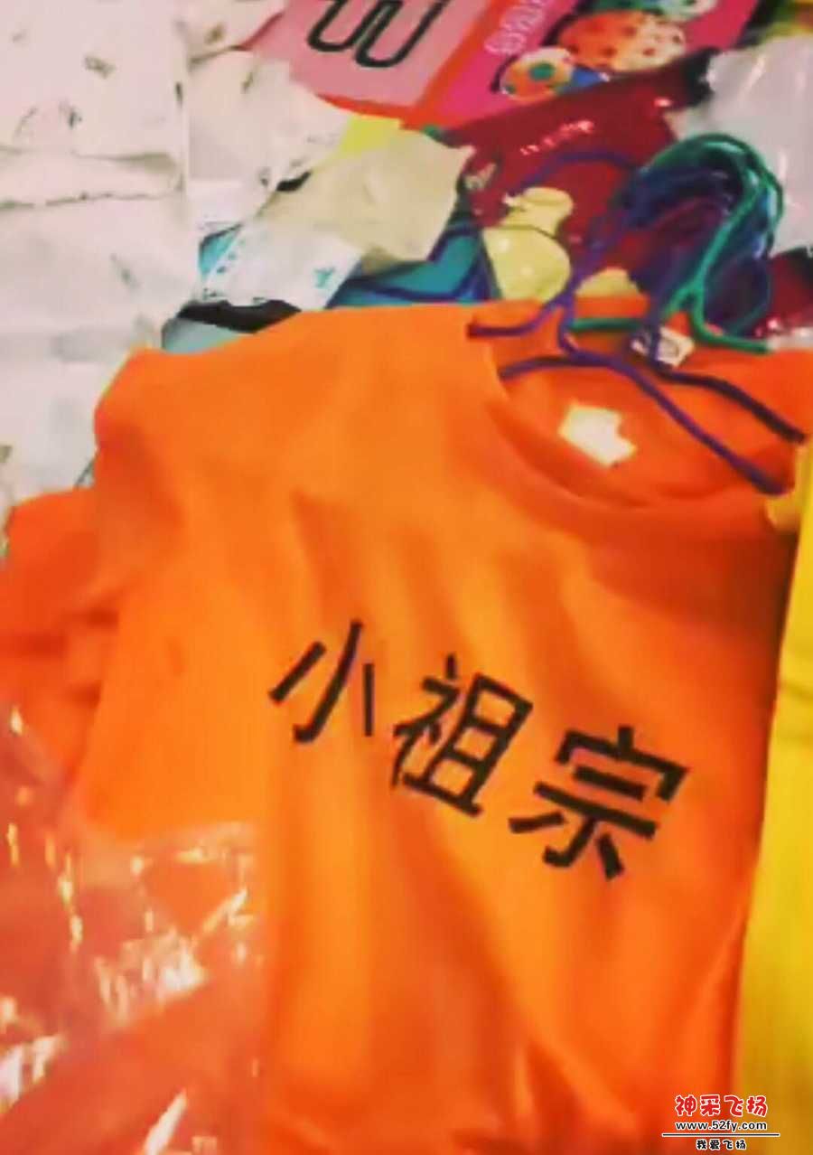 wechat_upload15640607925d39ac789edd7