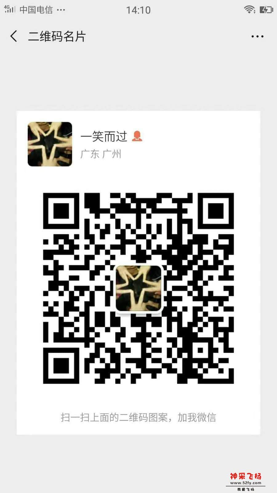 wechat_upload15641219715d3a9b733dd5a