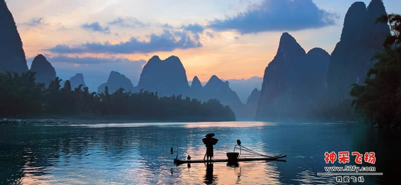 guilin2.jpg
