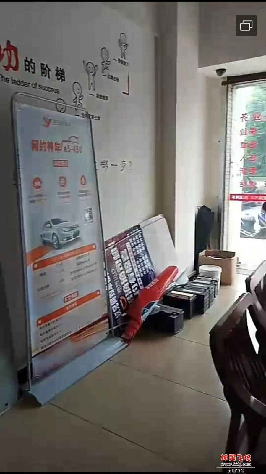 微信图片_20190806234729.jpg