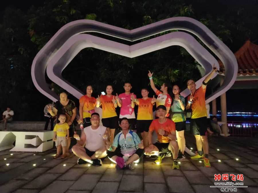 wechat_upload15653627075d4d8a13e67aa