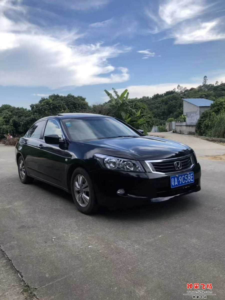 wechat_upload15654938495d4f8a593db20