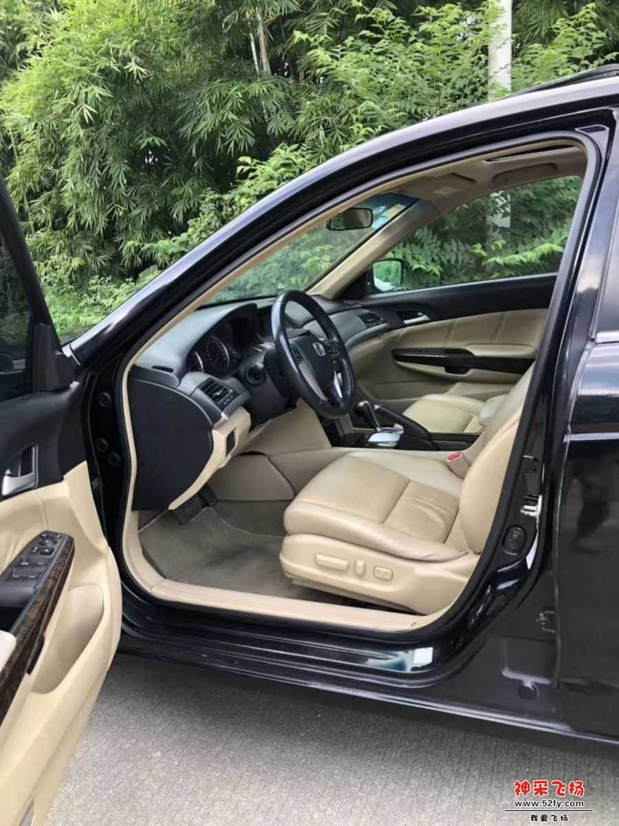 wechat_upload15654938515d4f8a5ba9fc7
