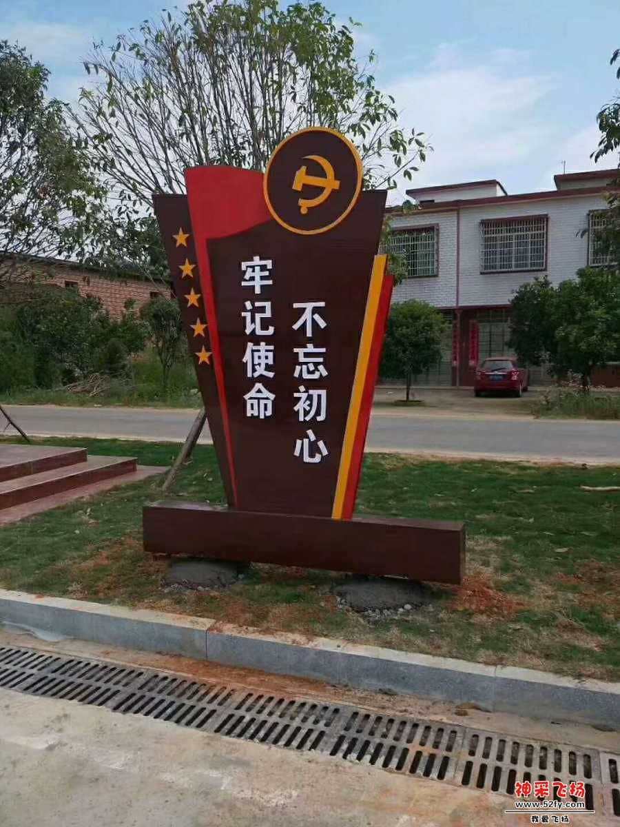 wechat_upload15656416665d51cbc2b89f5