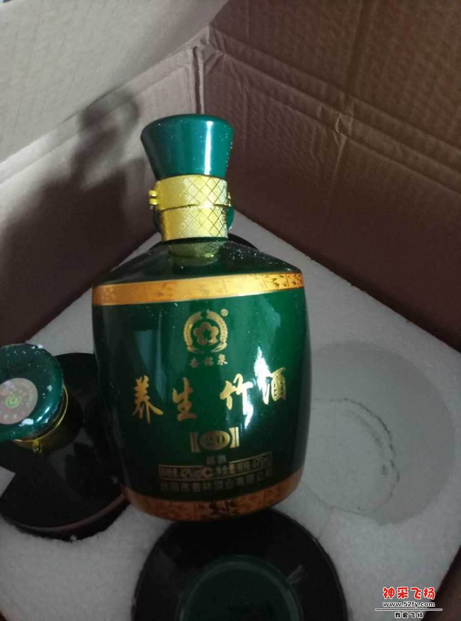 wechat_upload15659220415d5612f91f5c1
