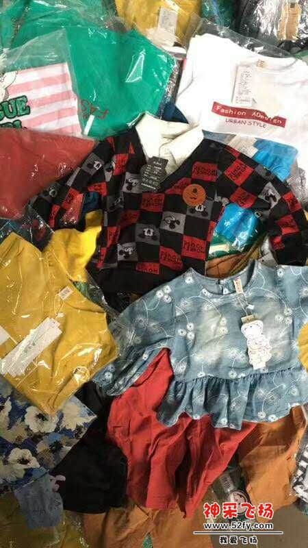 wechat_upload15659661475d56bf43688da