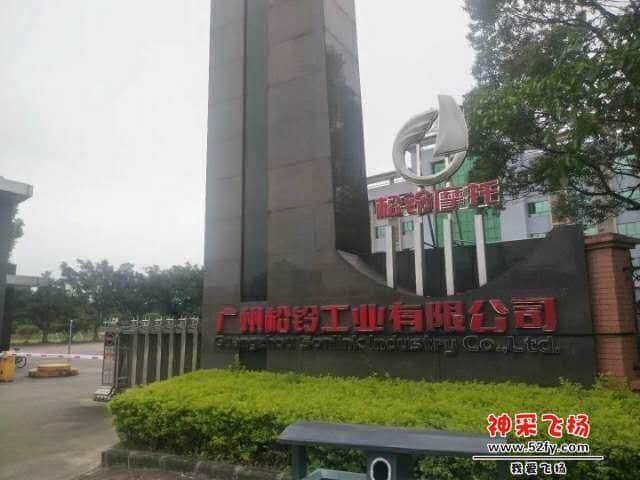 wechat_upload15661850305d5a164638a85