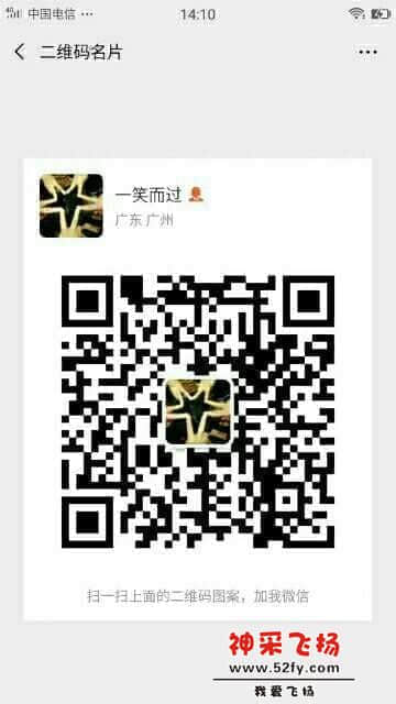 wechat_upload15665718245d5ffd30b21a5