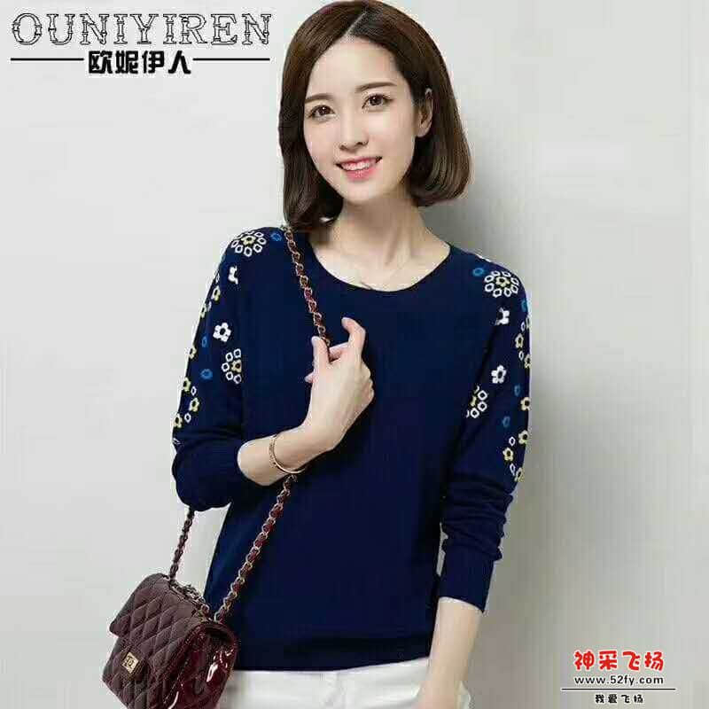 wechat_upload15665719515d5ffdafd29c8