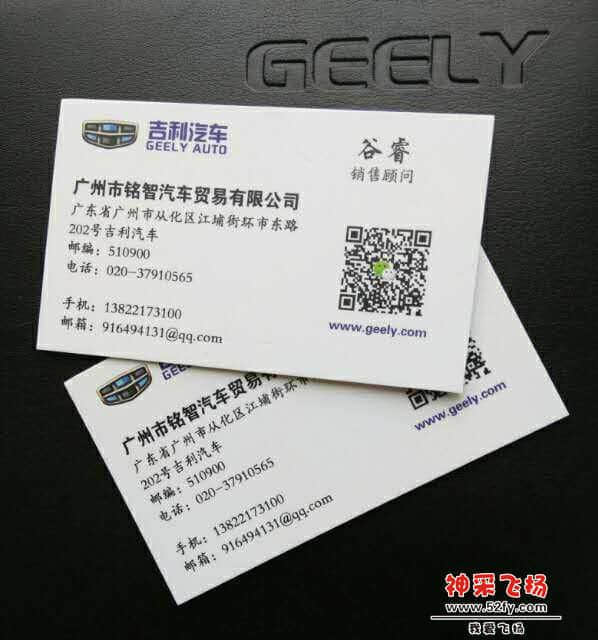 wechat_upload15667870485d6345e81ef1e