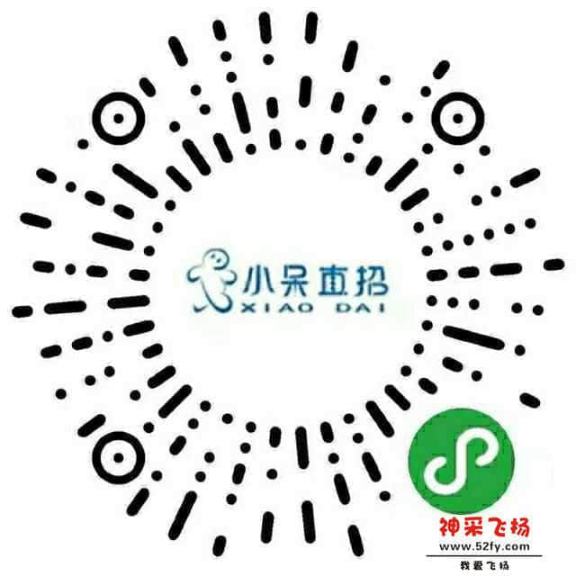 wechat_upload15668106125d63a1f4b2248