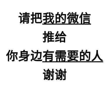 wechat_upload15668861385d64c8fa83529