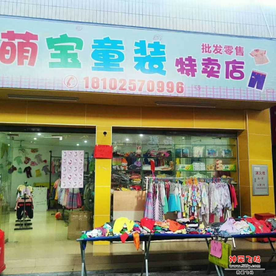 wechat_upload15671345785d689372277d1
