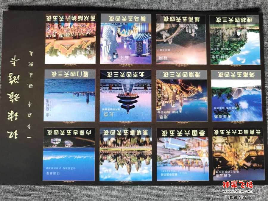 wechat_upload15673275495d6b853de3864