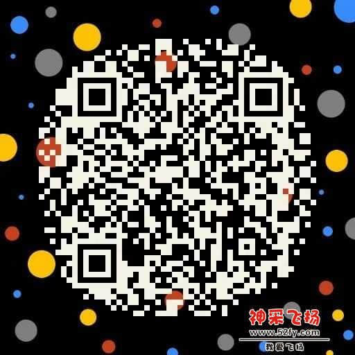 wechat_upload15673275565d6b854425408