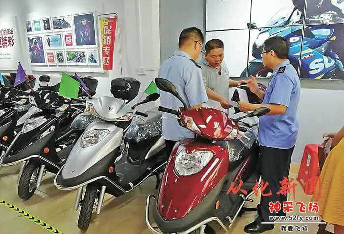 wechat_upload15676031865d6fb9f2c417d